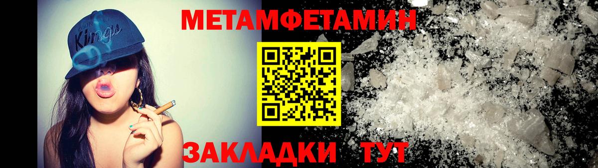 АМФ  Вход с VPN  KRAKEN ссылки  Amphetamine 98%  Дубна 