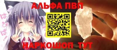 МДМА Коммунар