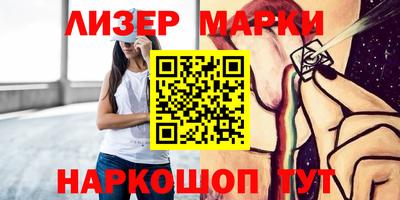 амфетамин Краснодар