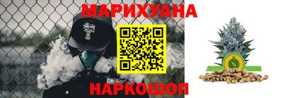 COCAINE Конаково
