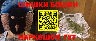 амфетамин Краснодар