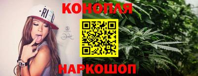 кокаин перу Краснознаменск