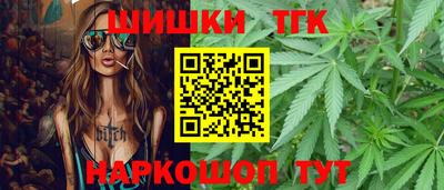 герыч Краснокаменск