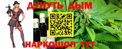 mdma Комсомольск-на-Амуре