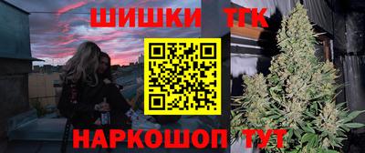 амфетамин Краснодар