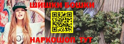 герыч Краснокаменск