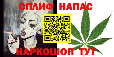 герыч Краснокаменск