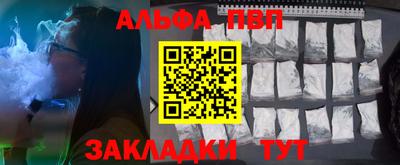 кокаин перу Краснознаменск