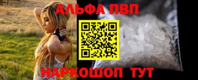 герыч Краснокаменск