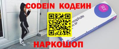 амфетамин Краснодар