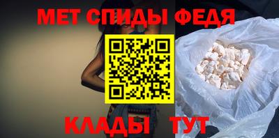 кокаин перу Краснознаменск