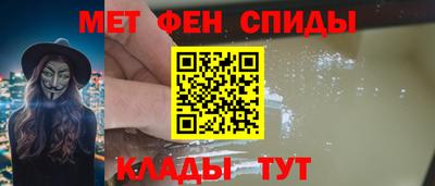 кокаин перу Краснознаменск