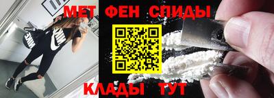 COCAINE Конаково