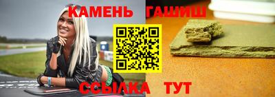 кокаин перу Краснознаменск