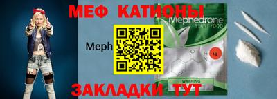 МДМА Коммунар